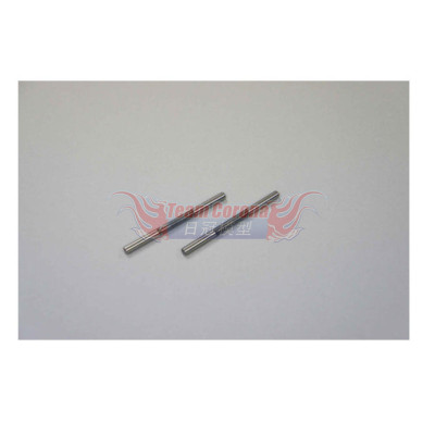 Mugen D0104R Rear Lower Suspension Shaft (2pcs): MRX7/6X/6R/6